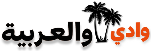 arabiavalleyofficial